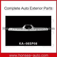 High Performance Rear Trunk Streamer KA-08SP08 For KIA