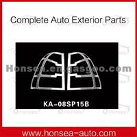 High Performance Taillight Cover KA-08SP15B For KIA