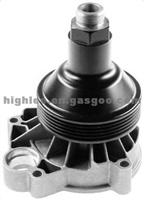 Water Pump For MITSUBISHI 11510393730