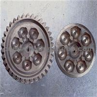 Forging Equipment With Good Quality