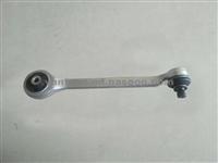 Audi / Passat Control Arm8D0407506H