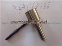 Common Rail Injector Nozzle Tip 0 433 175 163 DSLA156P736