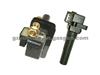 Ignition Coil For Subaru Oem 22433-Z0H02