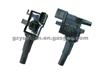 Ignition Coil For Mitsubishi Oem H6T20174