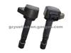 Ignition Coil For Mitsubishi Oem 099700-072