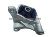 Engine Mounting50840-S7L-000