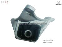 Engine Mounting50840-S7L-000