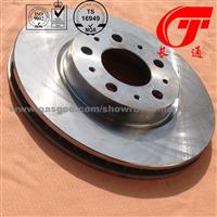 AIMCO 34057 Brake Rotor For Volvo