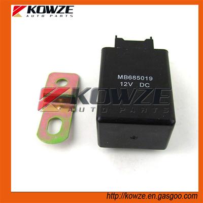 Door Control Unit For Mitsubishi Pajero V13 V24 V31 V32 V33 V36 V43 V44 V45 V46 4G54 4D56 64M41 6G72 6G74 MB685019