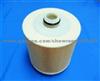 Air Filter 4F0133843