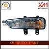 Front Bumper Lamp X60