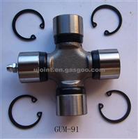 Universal Joint for Mitsubishi MB000948