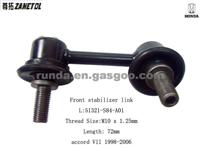 Front Stabilizer Link L:51321-S84-A01 Honda Accord VII 1998-2006