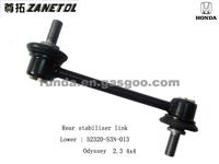 Rear Stabilizer Link 52320-S3N-013 HONDA Odyssey 2.3