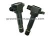 Ignition Coil For SUZUKI Oem 33400-76G0/099700-0340