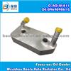 Vw Jetta Golf Beetle 4spd Transmission Oil Cooler 99-05