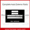 Nissan Duel Tone Door Sills NN-08QA09