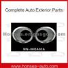 Nissan Front Fog Light Cover NN-08QA03A