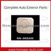 High Performance Gas Tank Cover NN-08QA05 For Nissan