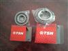 Russia Tractor Bearing 46120