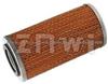 Oil Filters 6435094