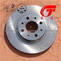 34266 Saab 9-3 Performance Brake Rotor