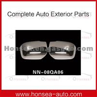 Nissan High Quality Door Mirror Cover NN-08QA06