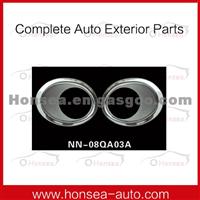 Nissan Front Fog Light Cover NN-08QA03A