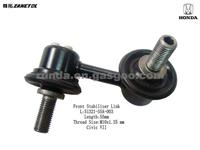 Front Stabilizer Link L:51321-S5A-003 Civic VII