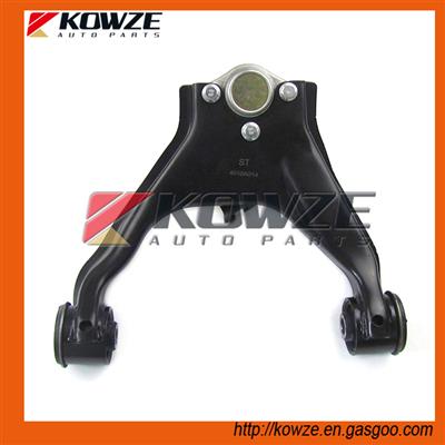 Front Suspension Upper Arm Assembly For Mitsubishi Pickup Triton L200 KA4T KB4T KB5T KH4W KH8W 4010A014