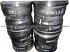 KAMAZ Brake Drum 53205-3501070