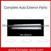 Nissan Running Board NN-08QA18