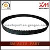 Timing Belt 88ZA