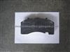 Truck Brake Pad WVA29171