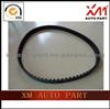 Timing Belt 84ZA