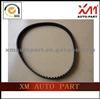 Timing Belt 105ZA