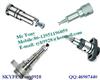 Plunger Element 2455-130