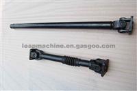 Forged Tie Rod For Audi, Ford