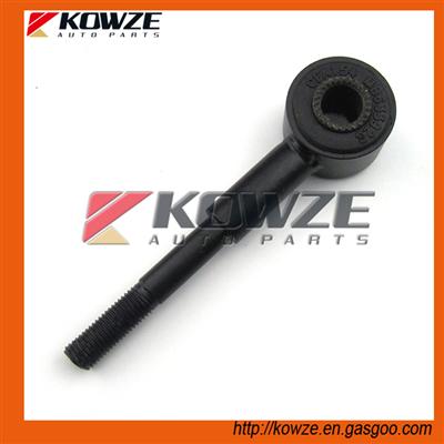 Front Suspension Stabilizer Hanger For Mitsubishi Pajero Montero V32 4G54 V43 6G72 V44 4D56 MB633926