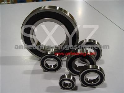 Non-Standard Bearing 20703