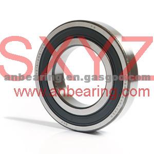 Non-Standard Bearing 20803