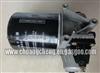 High Quality Durable AIR DRYER For CAMC