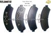 Front Brake Pad Set D726 93277698 CHEVROLET Blazer 4.3L