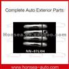 Nissan High Performance Door Handle Cover NN-07LI04