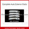 Nissan High Performance Door Handle Cover NN-07LI04H