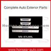 Nissan Duel Tone Door Sills With LED NN-07LI09L