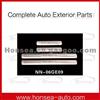 Nissan Hot Sale Duel Tone Door Sills NN-06GE09