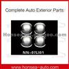 High Quality Handle Bowl NN-07LI01 For Nissan