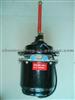 Spring Brake Chamber T2430DP