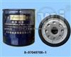 Oil Filter 8-97049-708-1